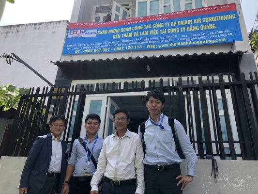 TRỤ SỞ CTY TNHH TMDV ĐIỆN LẠNH ĐĂNG QUANG TẠI TP.HCM